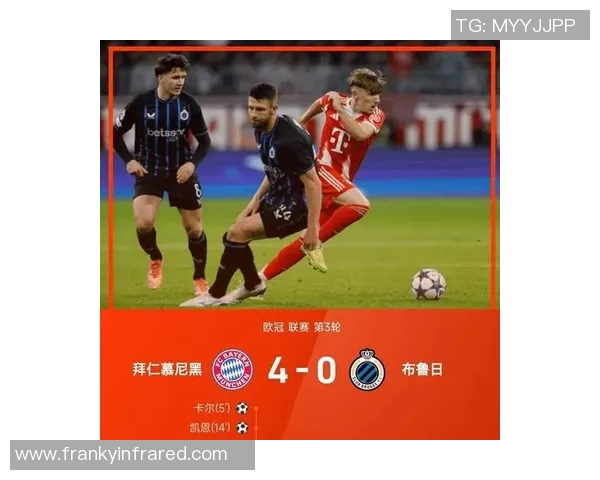 切尔西逆转尤文图斯红牌争议引发全场热议转会传闻再起