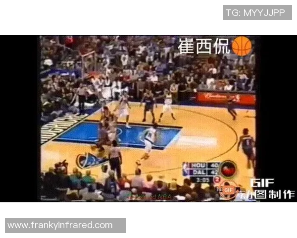 姚明菜鸟赛季精彩数据回顾与职业生涯初期表现分析