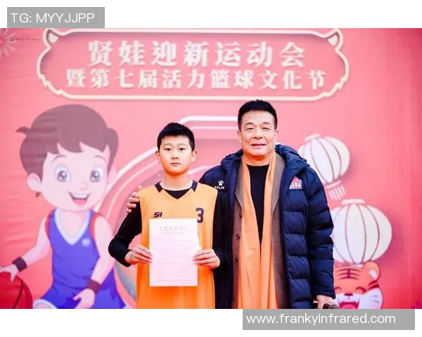 小孩姚明签名背后的故事与篮球梦想的启航