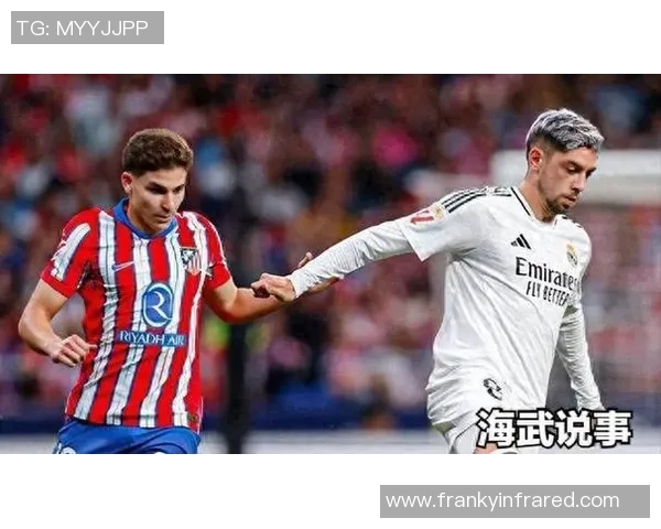 意甲焦点战马竞凭点球险胜皇马全场精彩瞬间回顾