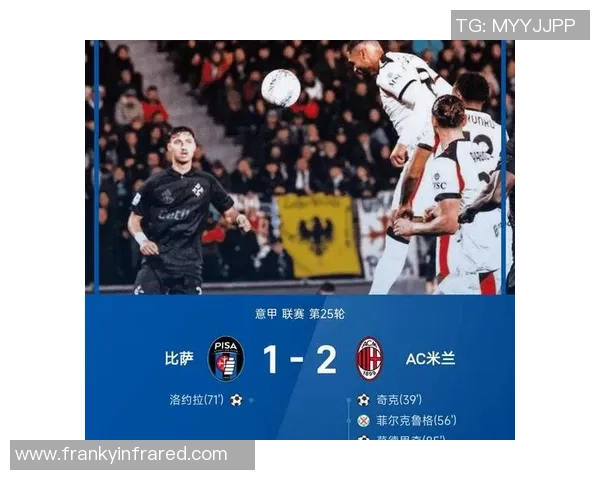 英超焦点战巴黎圣日耳曼大胜曼城乌龙球成比赛转折点分析 英超焦点战巴黎圣日耳曼大胜曼城乌龙球成比赛转折点分析