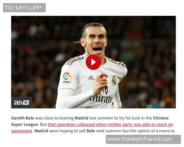 中超激战皇马与多特蒙德平局红牌事件引发全场热议与数据分析