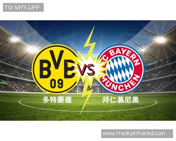 世界杯精彩对决拜仁6比2战胜多特蒙德点球大战激荡全场热情