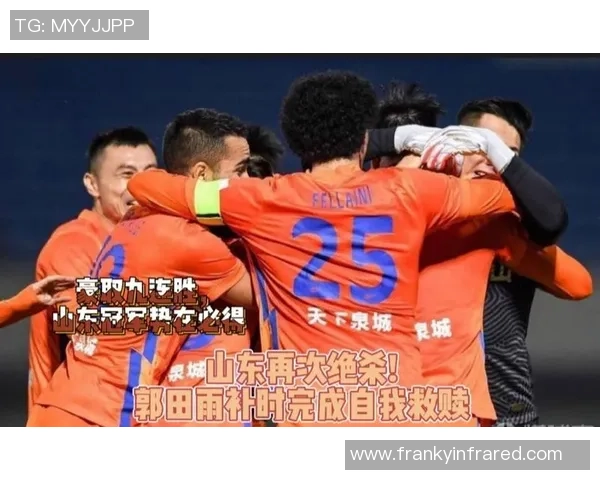 中超精彩对决莱比锡绝杀那不勒斯红牌事件引发全场热议