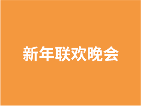 抖圈(中国区)人生就是搏!