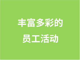 抖圈(中国区)人生就是搏!