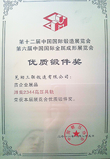 抖圈(中国区)人生就是搏!