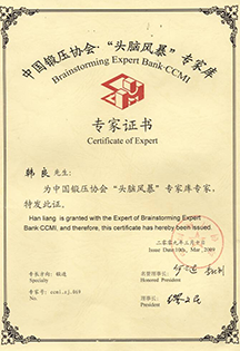 抖圈(中国区)人生就是搏!