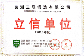 抖圈(中国区)人生就是搏!