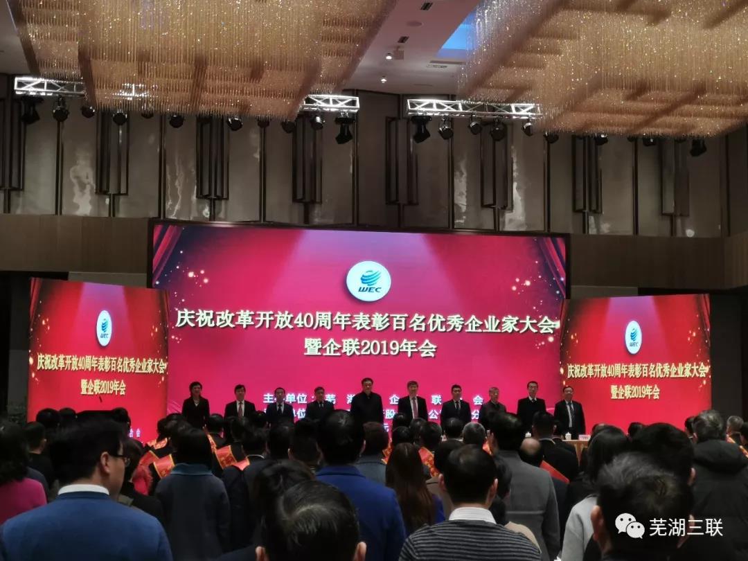 抖圈(中国区)人生就是搏!