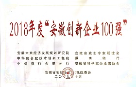 抖圈(中国区)人生就是搏!