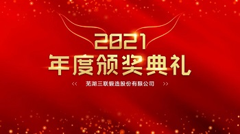 抖圈(中国区)人生就是搏!
