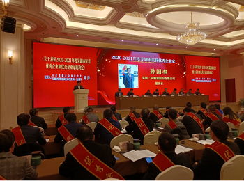 抖圈(中国区)人生就是搏!