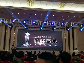 抖圈(中国区)人生就是搏!