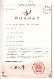 抖圈(中国区)人生就是搏!