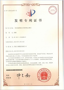 抖圈(中国区)人生就是搏!