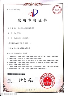 抖圈(中国区)人生就是搏!