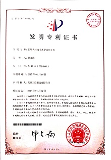 抖圈(中国区)人生就是搏!