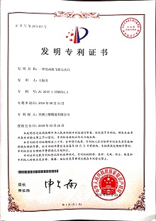 抖圈(中国区)人生就是搏!