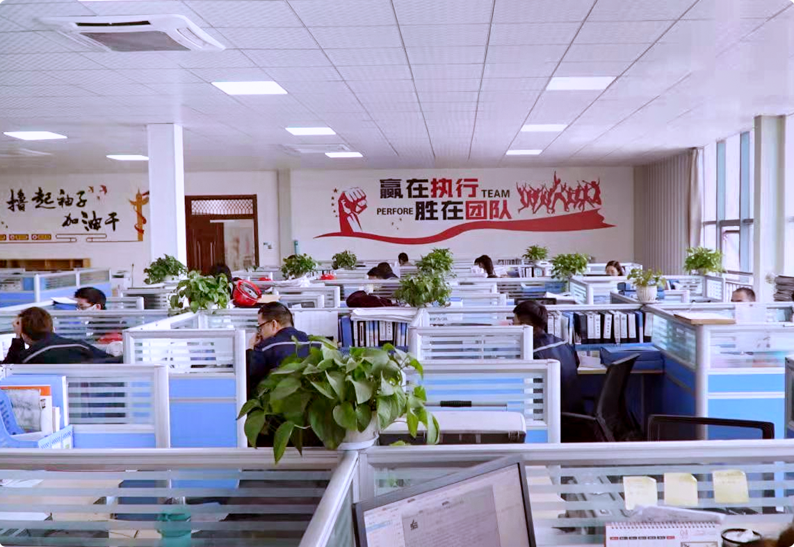 抖圈(中国区)人生就是搏!
