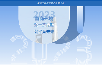 抖圈(中国区)人生就是搏!