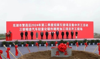 抖圈(中国区)人生就是搏!
