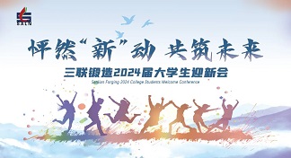 抖圈(中国区)人生就是搏!