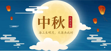 抖圈(中国区)人生就是搏!